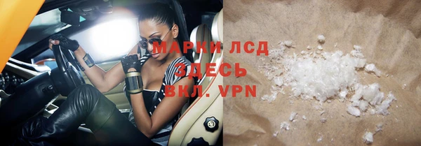 а пвп мука Медногорск