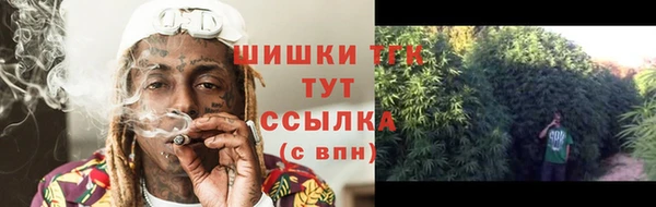 а пвп мука Медногорск