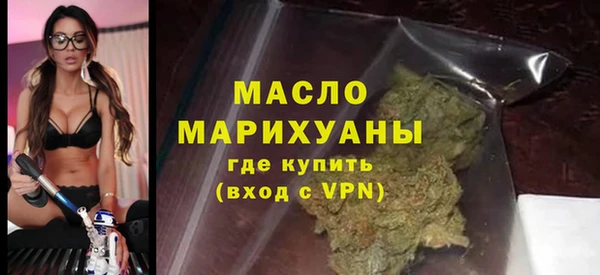 герыч Медвежьегорск