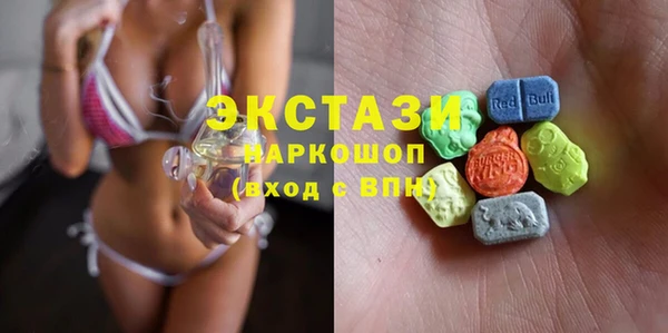 а пвп мука Медногорск