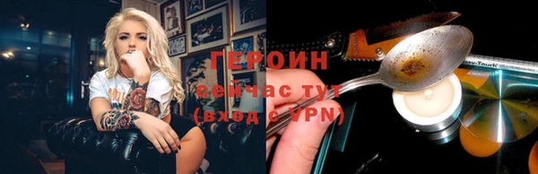 не бодяженный Михайлов