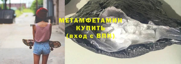 не бодяженный Михайлов