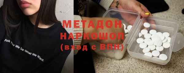 дмт Крымск