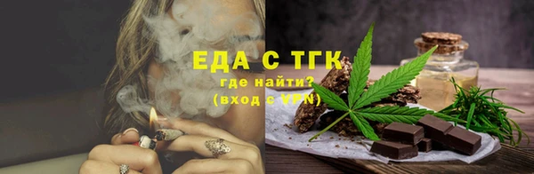 наркотики Михайловск