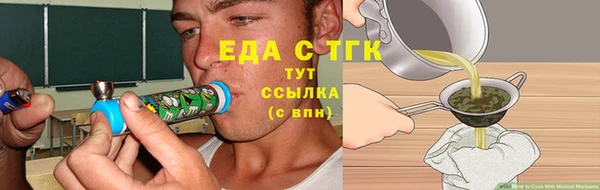 наркотики Михайловск