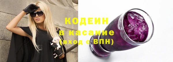 а пвп мука Медногорск