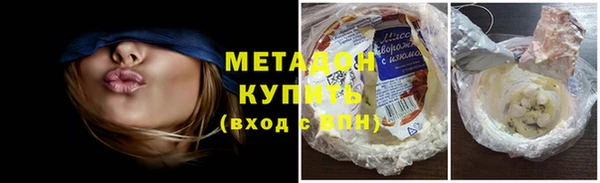 Альфа ПВП Михайловка