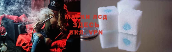 Альфа ПВП Михайловка