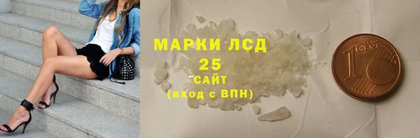 Альфа ПВП Михайловка