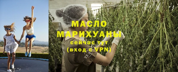 MDMA Premium VHQ Волосово