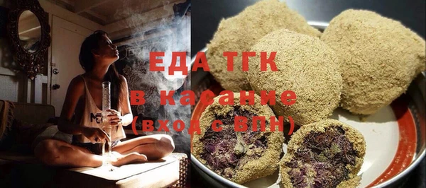 наркотики Михайловск