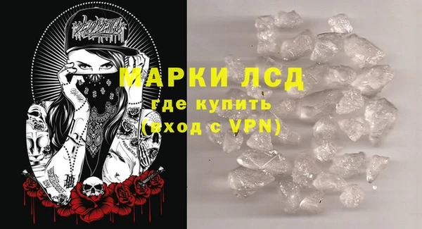 а пвп мука Медногорск