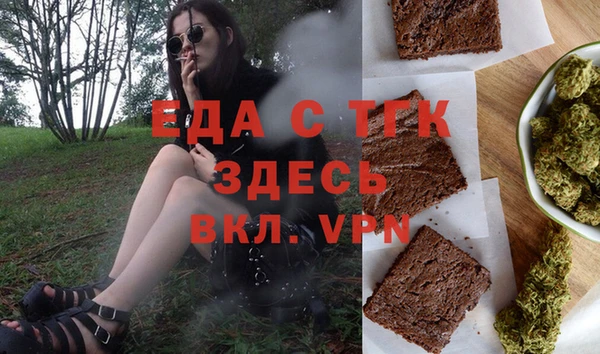 винт Кропоткин