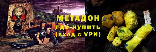 кокс Кстово