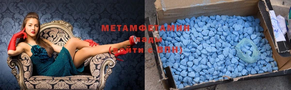 герыч Медвежьегорск