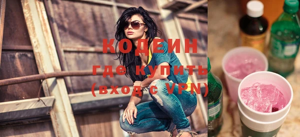дмт Крымск