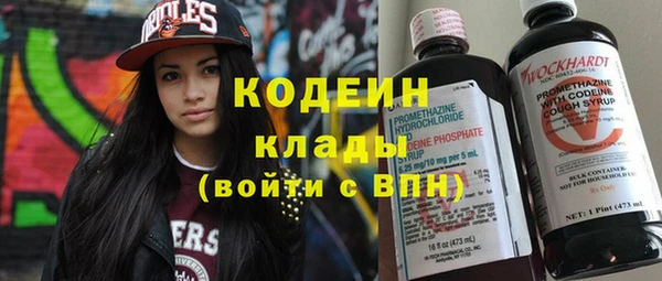 а пвп мука Медногорск