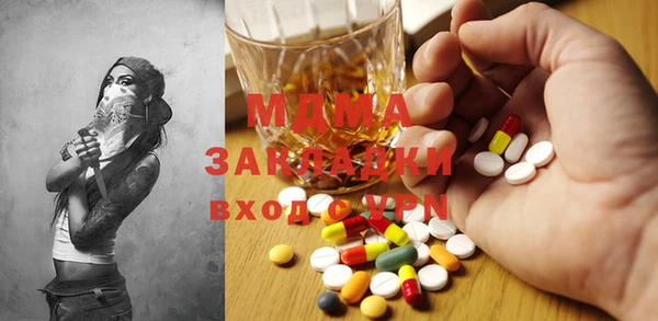 не бодяженный Михайлов