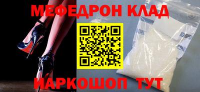 шишки Гусев