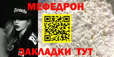 шишки Гусев