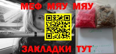 шишки Гусев