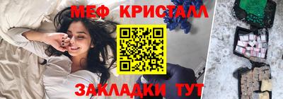не бодяженный Гусь-Хрустальный