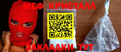 кокаин VHQ Гусиноозёрск