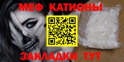 кокаин VHQ Гусиноозёрск