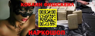 прущая мука Балаково