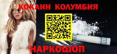 не бодяженный Гусь-Хрустальный