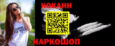 альфа пвп Балашиха