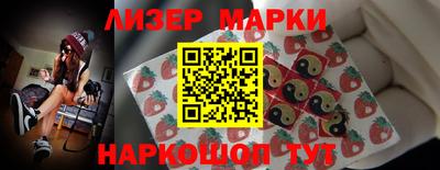 прущая мука Балаково