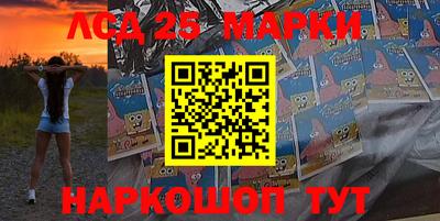 кокаин VHQ Гусиноозёрск
