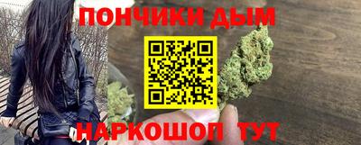 не бодяженный Гусь-Хрустальный