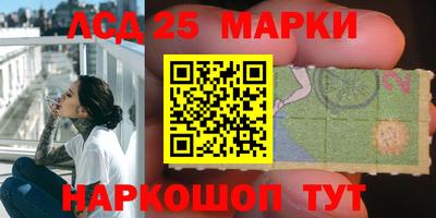 кокаин VHQ Гусиноозёрск