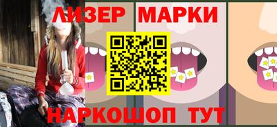 кокаин VHQ Гусиноозёрск