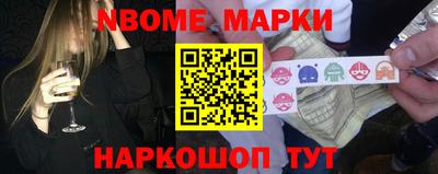 прущая мука Балаково