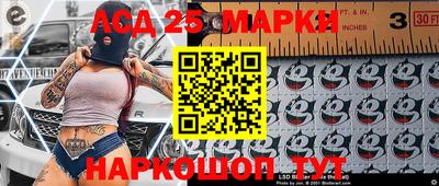 альфа пвп Балашиха