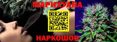 не бодяженный Гусь-Хрустальный