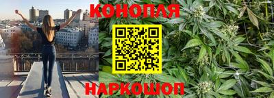 альфа пвп Балашиха