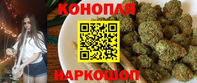 прущая мука Балаково