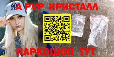 не бодяженный Гусь-Хрустальный