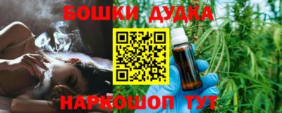 прущая мука Балаково