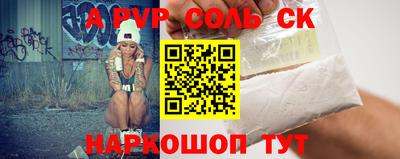 кокаин VHQ Гусиноозёрск