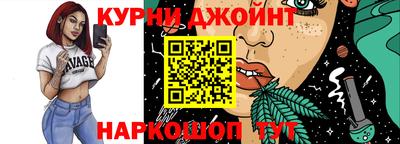 прущая мука Балаково