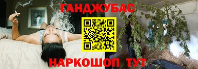 кокаин VHQ Гусиноозёрск