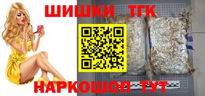 альфа пвп Балашиха