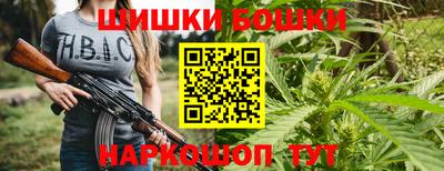 прущая мука Балаково