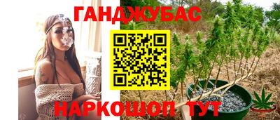 альфа пвп Балашиха