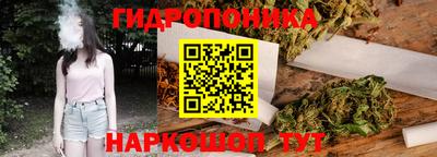 альфа пвп Балашиха